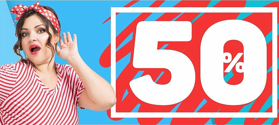 До -50%